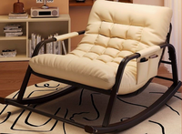 Fauteuil à bascule moderne imperméable avec housse en coton pour chambre et balcon, mobilier métallique portable pour la maison, les loisirs et le salon