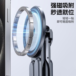 Aluminum Alloy Portable <b>Stand</b> Magnetic Foldable <b>Desktop</b> Holder For Phone Tablet Laptop - Product Image 3
