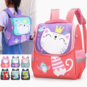 Nouveau Sac à Dos Enfant Imperméable 2025 – Motif Dessin Animé Adorable et Léger (20-36L) pour Maternelle et Classes Supérieures - Product Image 1