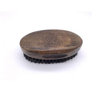 I più venduti colore antico che ripristina i modi antichi colora la spazzola per <span class=keywords><strong>barba</strong></span> in legno con setole di cinghiale spazzola per <span class=keywords><strong>barba</strong></span> in legno per <span class=keywords><strong>uomo</strong></span> - Product Image 2