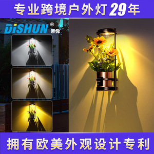 Dishun Solar Garden <b>Light</b> Mono Si 12V <b>LED</b> Water Resistant Portable Outdoor Lamp - Product Image 4