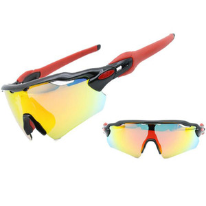 <span class=keywords><strong>Gafas</strong></span> <span class=keywords><strong>de</strong></span> <span class=keywords><strong>seguridad</strong></span> con z87 <span class=keywords><strong>gafas</strong></span> <span class=keywords><strong>de</strong></span> <span class=keywords><strong>seguridad</strong></span> oscuro <span class=keywords><strong>uvex</strong></span> <span class=keywords><strong>gafas</strong></span> <span class=keywords><strong>de</strong></span> <span class=keywords><strong>seguridad</strong></span> - Product Image 1