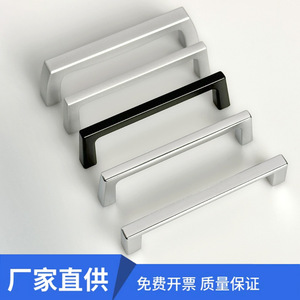 Manija en forma de U de aleación de zinc de alta resistencia LS514 para aplicaciones en puertas y ventanas de gabinetes industriales - Product Image 5