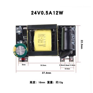 AC-<span class=keywords><strong>DC</strong></span> 5V 2000mA 12V 1000mA 24V 500mA 10W convertisseur abaisseur de précision AC 220V à 5V 12V <span class=keywords><strong>DC</strong></span> transformateur abaisseur alimentation - Product Image 5