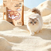 Muestra Gratis: Arena para Gatos de Yuca y Tofu 100% Natural, Sin Polvo, Antibacteriana y Desodorizante
