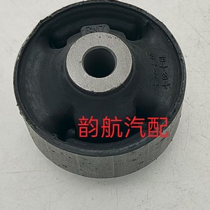 Silentbloc de bras de suspension 54584AA000 pour Ix45 Kazi, pièce de rechange en caoutchouc pour suspension - Product Image 4