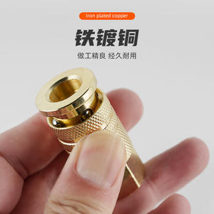 Juego de Acoplamiento Rápido Estilo Americano 1/4 NPT de Hierro con Recubrimiento de Cobre, Juego de Cinco Piezas en Embalaje de Cartón para Acoplamientos de Eje - Product Image 1