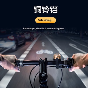Localisateur AirTag pour vélo, anti-perte, antivol, avec sonnette de positionnement - Product Image 4