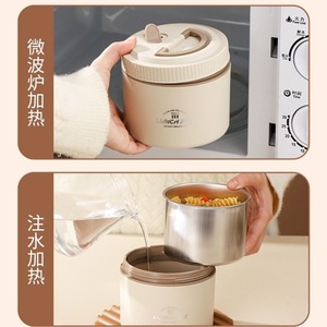 Round Stainless Steel Lunch <b>Box</b> With Plastic Lid Microwave Safe For Adults Students Office Use - Product Image 3