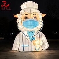 Maßgefertigtes Cartoon-Schaf Berufslaternen-Set Zigong LED Seiden-Tierlaterne für Freizeitpark-Nachtshows