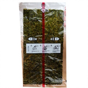 Feuilles de Nori Grillées Emballées Individuellement pour Onigiri Triangulaires, Boules de Riz, <span class=keywords><strong>Sushi</strong></span>, Demi-Coupées, Vente Directe Usine - Product Image 1