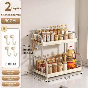Étagère à épices double niveau en acier au carbone avec support multifonctionnel pour baguettes, pour l'organisation de la cuisine - Product Image 5
