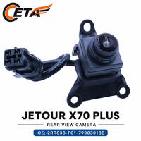 Caméra de recul OEM F01-7900301BB/F017900301BB pour Jetour X70 PLUS AHD étanche grand angle 170 degrés 720P pour vision arrière et marche arrière