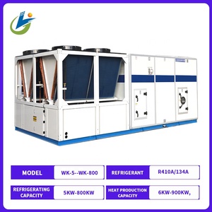 เครื่องปรับอากาศแบบตั้งพื้นอุตสาหกรรมรุ่นใหม่ DX 500KW พร้อมฟังก์ชั่นทำความเย็นสำหรับโรงแรม - Product Image 2