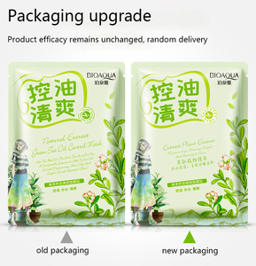 มาส์กบำรุงผิวหน้า OEM/ODM <span class=keywords><strong>BIOAQUA</strong></span> สารสกัดจากกุหลาบและทับทิม ช่วยบำรุงผิวให้ชุ่มชื้น กระชับ เรียบเนียน และอ่อนนุ่ม - Product Image 5