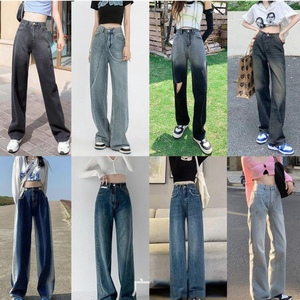 Jeans de Mujer al por Mayor, Descuento, Baratos, Surtidos en Colores y Estilos, Nuevos, Directo de Fábrica, Moda, Tallas XS-2XL - Product Image 2