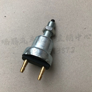 Interruptor de luz de freno para montacargas Lihang JK205 JK253 JK231D para reemplazo y reparación de piezas de freno automotriz - Product Image 2