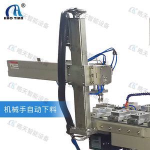 Haotian <b>Rotary</b> Pad Printing <b>Machine</b> P-160Z4 4 Colors Automatic For Safety Helmet And Nail Tip Printing - Product Image 3