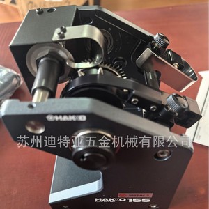 Hakko 155 Resistance <b>Cutting</b> And Forming Machine Manual Lead Forming <b>Tool</b> For Capacitor And Transistor - Product Image 4