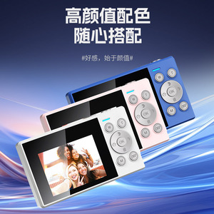 กล้องดิจิตอล JXD เซ็นเซอร์ CCD เลนส์ 7.36 มม. โฟกัสคงที่ สำหรับนักเรียน ใช้ในมหาวิทยาลัย - Product Image 5