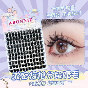 Faux cils Abonnie en bande complète, 10-16mm, épais, effet spectaculaire, pour femmes asiatiques, plateau standard, tige en coton noir - Product Image 4