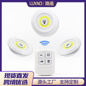 <b>LED</b> <b>Light</b> With Remote Control Set Of 3 <b>Touch</b> Night <b>Light</b> For Cabinet Bedroom Wardrobe - Product Image 5