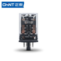 CHINT JTX-2C DC24V – Nouveau Relais de Contacteur Thermique à Réinitialisation Manuelle