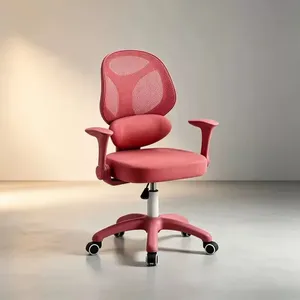 Chaise de bureau ergonomique en maille, réglable en hauteur, pivotante, pour adultes et adolescents - Product Image 3