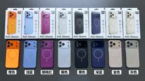 <span class=keywords><strong>Coque</strong></span> de téléphone magnétique en verre AG pour <span class=keywords><strong>iPhone</strong></span> 18 17 16 15 14 <span class=keywords><strong>13</strong></span> <span class=keywords><strong>Pro</strong></span> <span class=keywords><strong>Max</strong></span>, finition mate givrée, protection de luxe antichoc pour objectif - Product Image 5