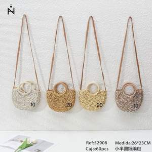 Petit sac en papier tissé semi-circulaire 26x23cm, sac à bandoulière pour femme, style plage d'été - Product Image 2