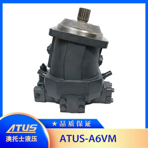 Motor hidráulico Atus A6VM28HA1 63W de desplazamiento fijo tipo émbolo para accionamientos de elevación - Product Image 5