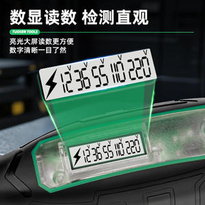 Tuosen Tools - Destornillador con Probador de Voltaje Digital de 0-600 V, Pantalla LED, Herramienta para Electricistas Monofásicos para Pruebas de Productos - Product Image 3