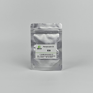 Materie prime cosmetiche L-carnosina in polvere cas 305-84-0 grado cosmetico L-carnosina con effetti antiossidanti - Product Image 5