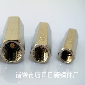 Dk Check Valve Copper Straight Through Single Lobe High Pressure Water Stop Anti Backflow Insulated Type - Product Image 4