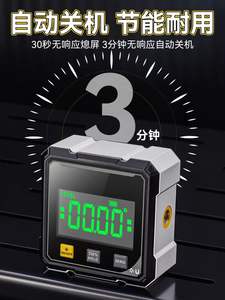 लकड़ी की मेज के लिए बैकलाइट के साथ रिचार्जेबल चुंबकीय डिजिटल कोण गेज क्यूब इनक्लिनोमीटर - Product Image 4