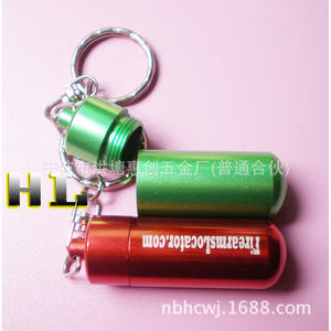 Aluminum Bottle Opener Keychain With Whistle Lightweight Fashion Promotion Gift - Product Image 4