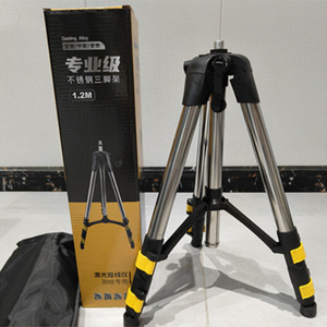 Professional Grade Stainless Steel Tripod 1.2M For Laser Level Projector Measurement Use - Product Image 1