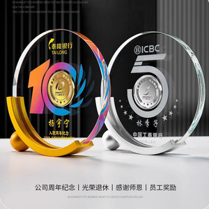 Crystal Inlaid Gold Silver Coin Custom Commemorative Trophy Laser <b>Engraved</b> Business Gift Awards <b>Plaque</b> Corporate Souvenir - Product Image 4