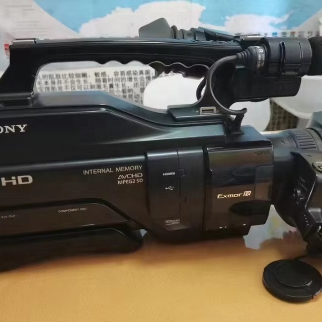 Original Secondhand HXR-MC1500C Professional Shoulder-mounted Camera 1500C Camcorder Original HD Video Camera