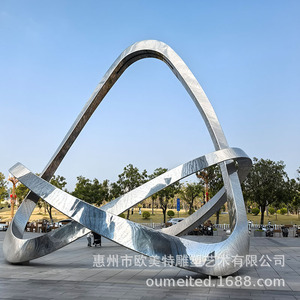 Stainless Steel Sculpture Abstract Geometric Mirrored Outdoor Garden Ornament Floor Mount Modern Design - Product Image 4