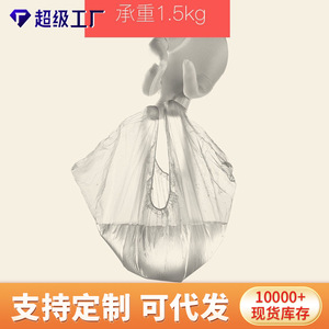 Sacs de remplacement pour pot bébé Topbele, 100 pièces, en forme de pomme, pour l'apprentissage de la propreté, 0-12 mois - Product Image 5