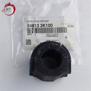 Système de suspension très vendu BUSH-STABILIZER BAR 54813-3K100 548133K100 pour Hyundai SONATA 54813 3K100 - Product Image 1