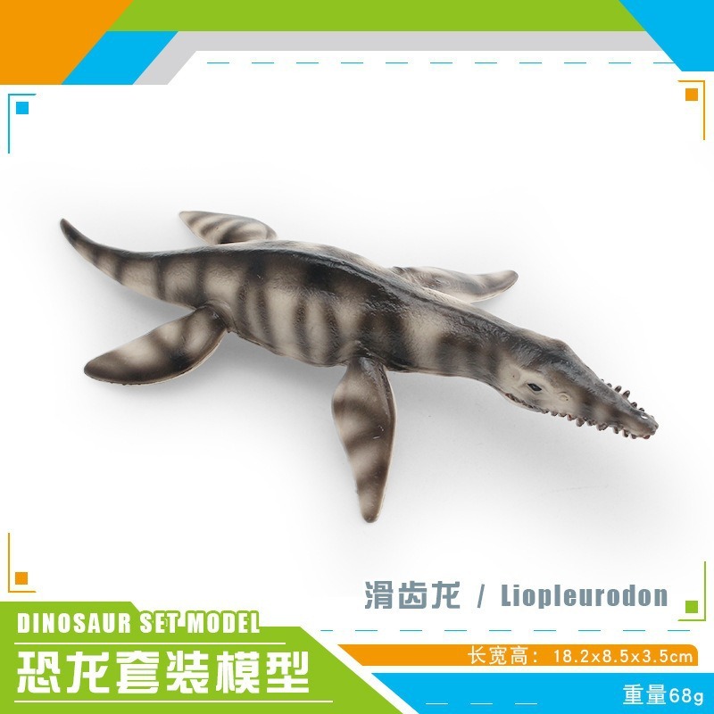 colorato PL124-195 Glidosaurus 68g