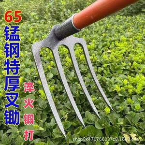 Manganese Steel Garden Rake 3 Tines Thickened For Soil Tilling And Loosening Horticulture Tool - Product Image 1