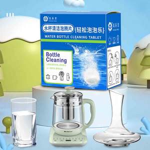 Comprimés écologiques <span class=keywords><strong>de</strong></span> nettoyage pour bouteilles d'eau avec <span class=keywords><strong>acide</strong></span> <span class=keywords><strong>citrique</strong></span> et <span class=keywords><strong>bicarbonate</strong></span> <span class=keywords><strong>de</strong></span> <span class=keywords><strong>soude</strong></span> Comprimés biodégradables non toxiques pour éliminer les odeurs - Product Image 1