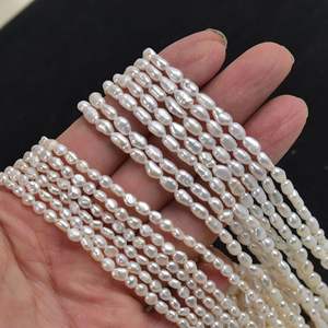 Perles d'eau douce naturelles baroques de petite taille (3-4 mm) faites à la main, économiques, en forme de bouton, brillantes des deux côtés, irrégulières, trou droit - Product Image 1