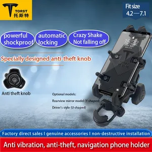 <span class=keywords><strong>Support</strong></span> de téléphone pour guidon de moto en forme de U TT02 (plastique ABS, origine Chongqing, nouveau design tendance national) - Product Image 6