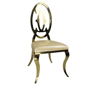 Antiguo salón negro tela de Metal moderno de muebles en Malasia marfil oro brazos General Hotel sillas cojín - Product Image 1