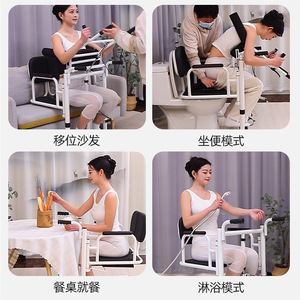 Table de transfert et de douche hydraulique pour personnes âgées, capacité 250 kg, pour usage domestique - Product Image 3