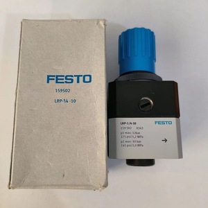 Festo Cteu-Pn Bus Node 2201471 Ip65 Componet Digital Input <b>Relay</b> Germany Made - Product Image 4